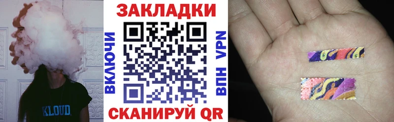 Магазин наркотиков Козельск КОКАИН  МЕФ  АМФ  ГАШ  Alpha PVP 
