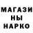 Амфетамин VHQ Tatiana Tokmakova