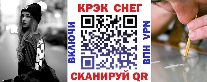 КОКАИН Эквадор  хочу наркоту  Козельск 