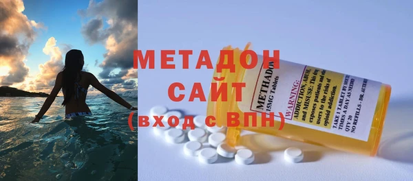 гашиш Белоозёрский