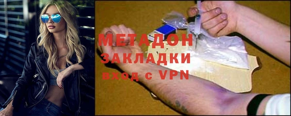 ГАЛЛЮЦИНОГЕННЫЕ ГРИБЫ Балабаново