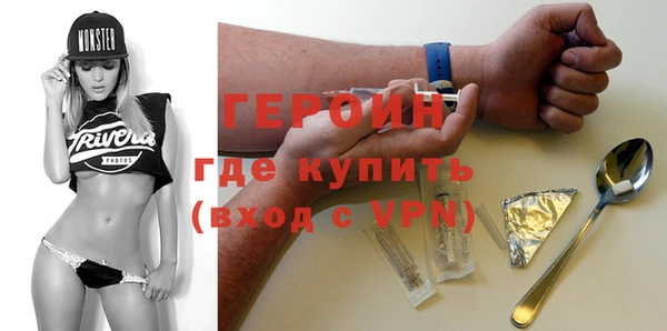 скорость mdpv Баксан
