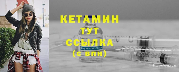 гашиш Белоозёрский