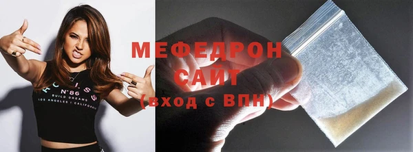 ГАЛЛЮЦИНОГЕННЫЕ ГРИБЫ Балабаново