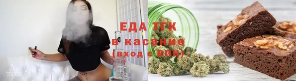 амфетамин Балахна