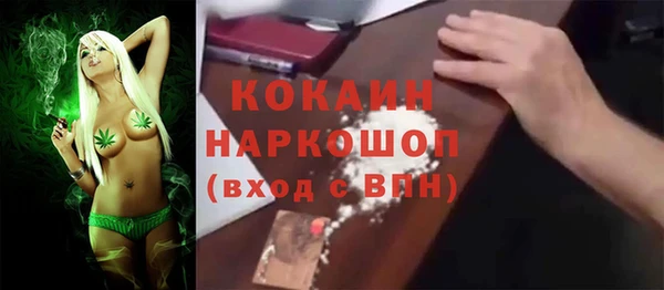 скорость mdpv Баксан