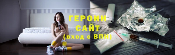 скорость mdpv Баксан