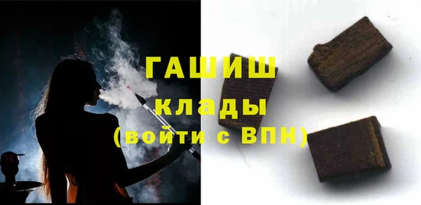 ALPHA PVP Семикаракорск