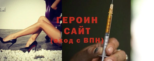 скорость mdpv Баксан