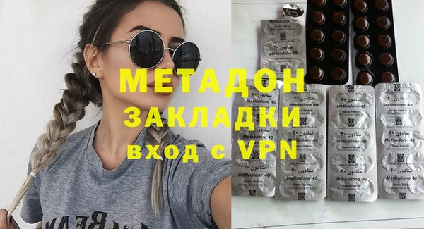 скорость mdpv Баксан