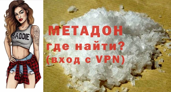 скорость mdpv Баксан