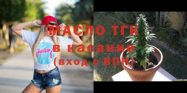 гашиш Белоозёрский