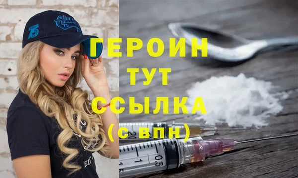 дмт Семёнов