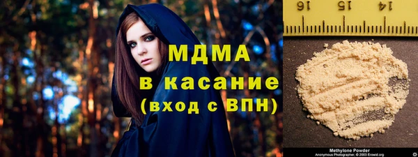 скорость mdpv Баксан