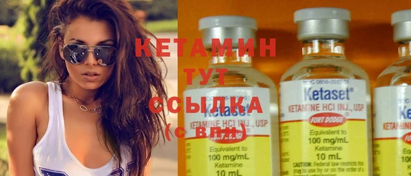 гашиш Белоозёрский