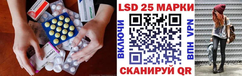 как найти наркотики  Козельск  Лсд 25 экстази ecstasy 