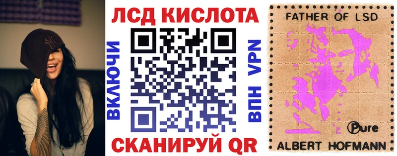 где купить наркоту  Козельск  Марки N-bome 1500мкг 